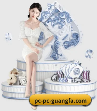 广发体育平台的成长历程与未来展望